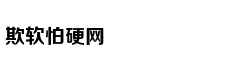 Choáng với của 